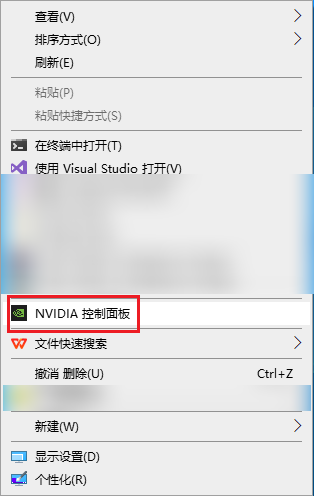 image-20241208070400509