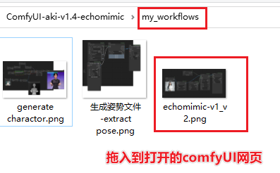 image-20241212091921462